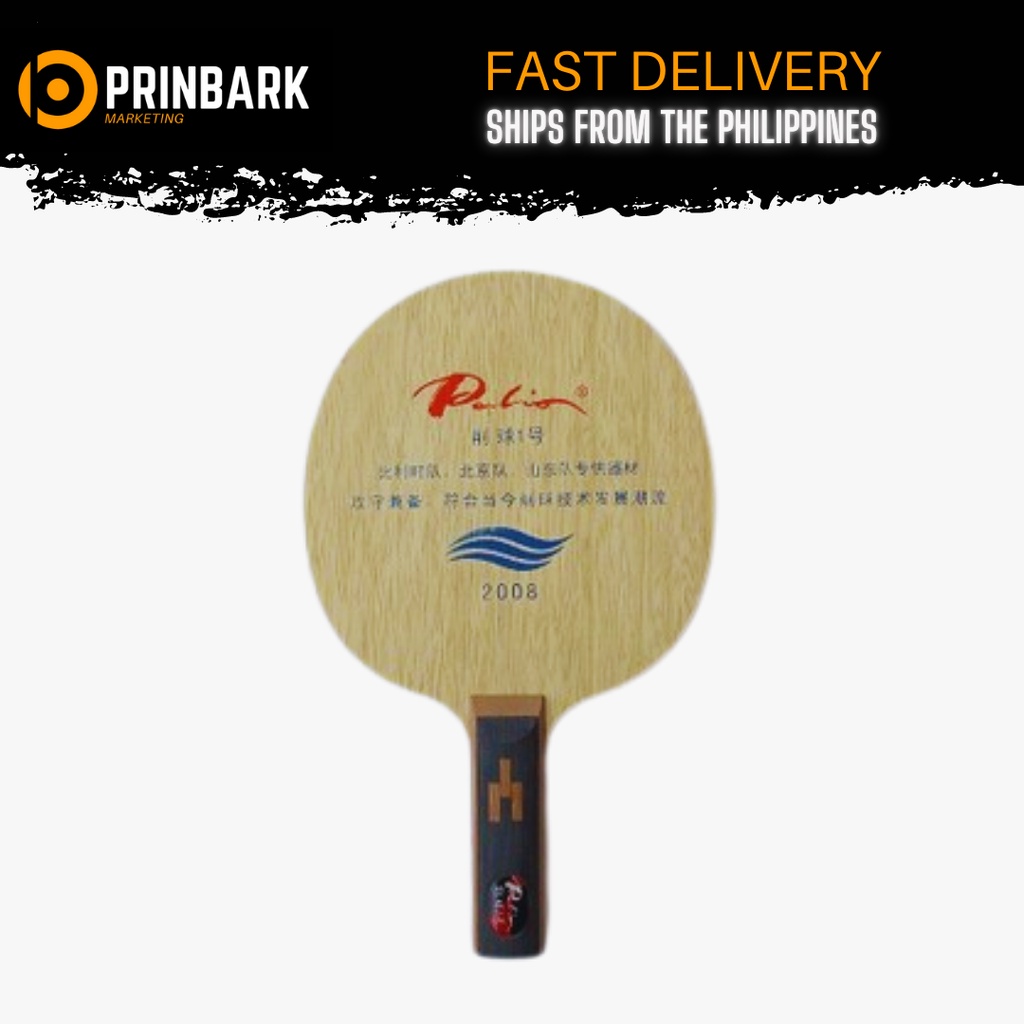 PALIO CHOPPER 1 TABLE TENNIS BLADE | Shopee Philippines