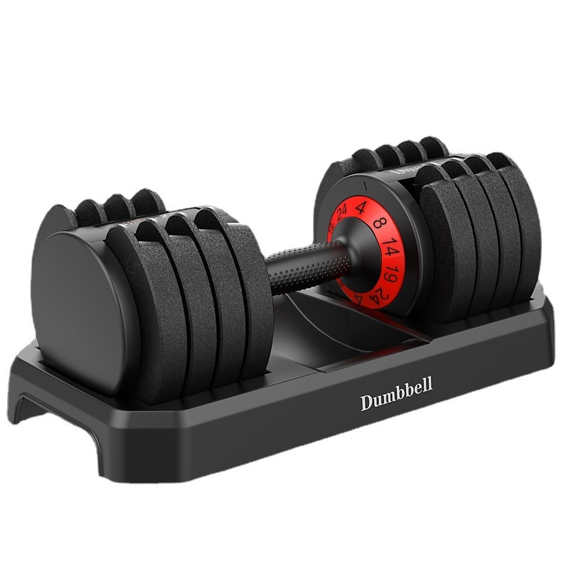 Adjustable Dumbbell Household Dumbbell Set Fitness Equipment 10 32kg