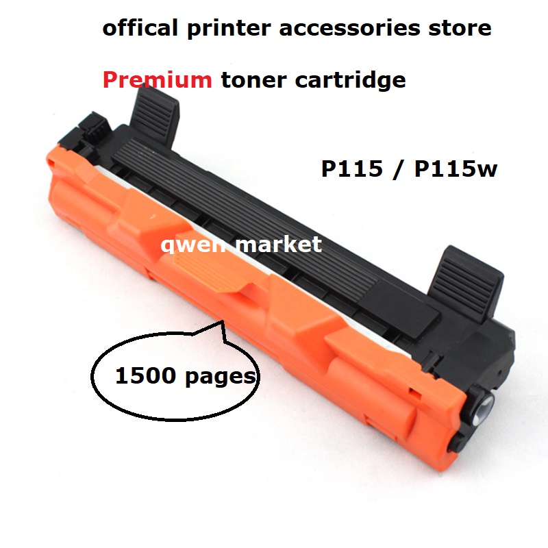 Replacement Toner Cartridge CT202137 For Fuji Xerox DocuPrint P115 ...