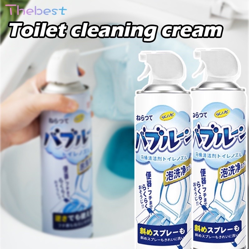 Multifunctional Toilet Cleaner Foam Strongly Clean Antibacterial ...