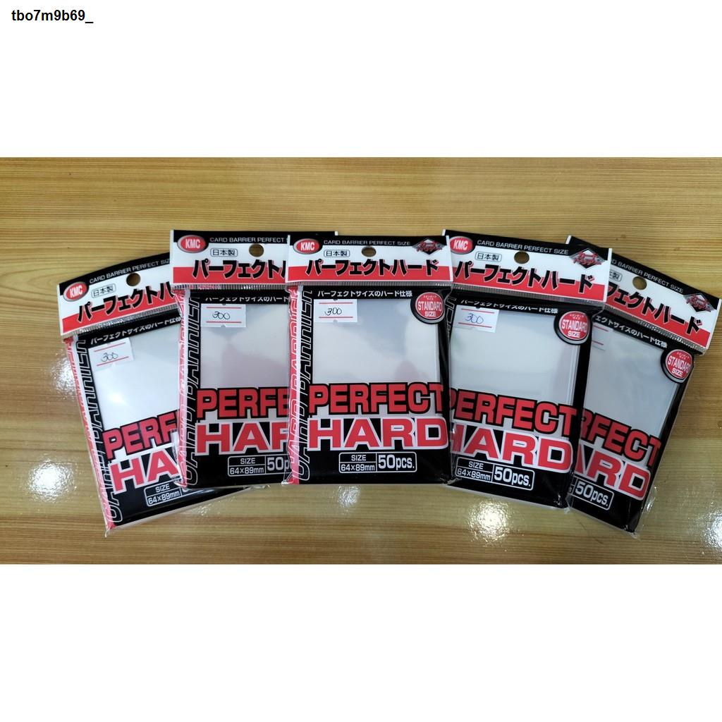 KMC Perfect Size Hard Card Sleeves 50piece Pack Good For MTG Pokemon