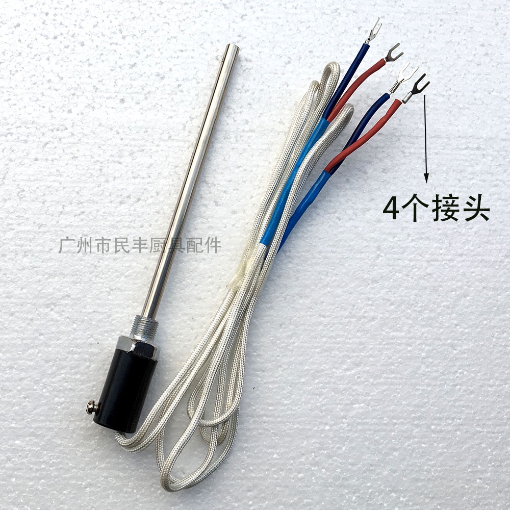 Henglian Depot Ai Chule Bread Oven Probe Temperature Sensor Temperature ...
