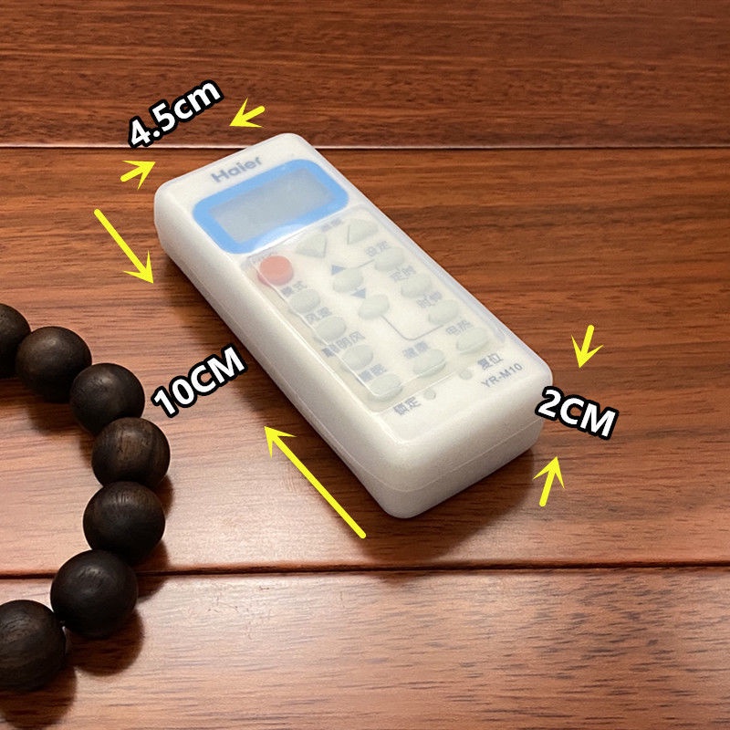 Gree Haier Midea Air Conditioner Remote Control Protective Sleeve