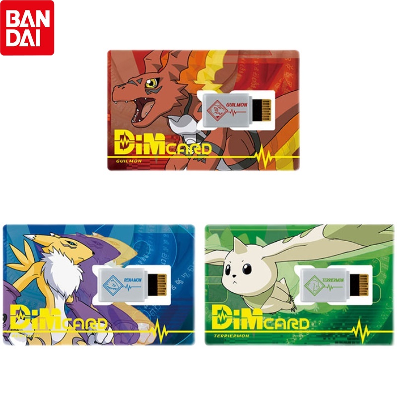 Digimon Adventure PB Gammamon Mad DIM Card Guilmon Terriermon Renamon ...