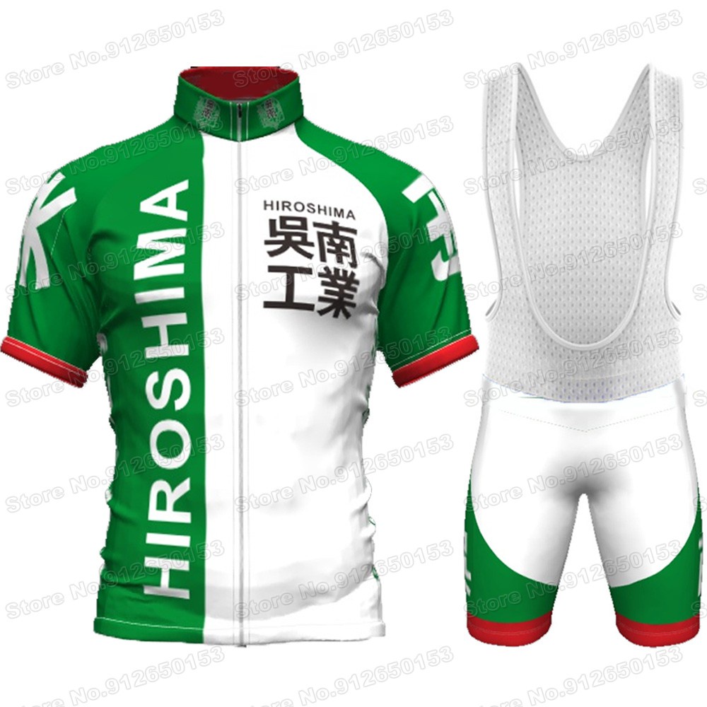 yowamushi jersey