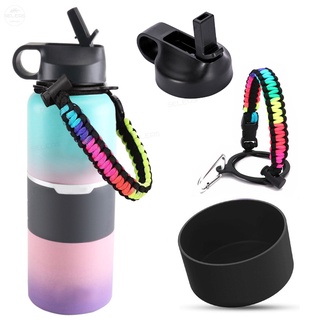 Paracord Handle + Silicone Sleeve Boot for Aquaflask Hydro Flask