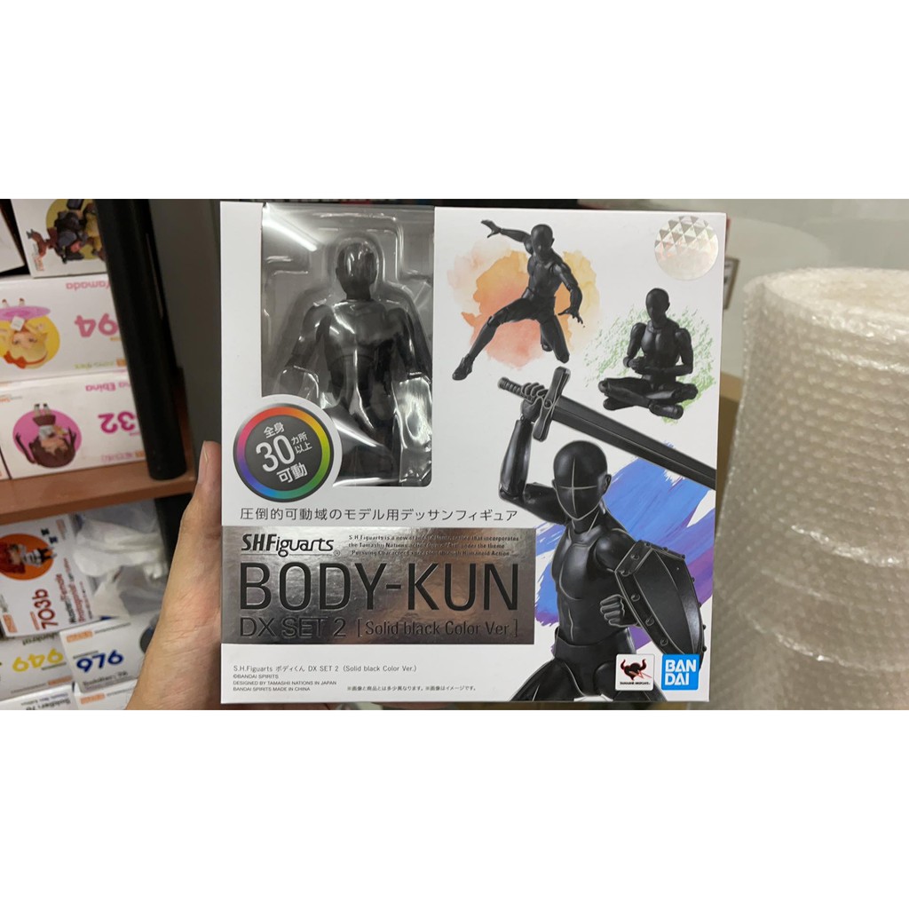 S.H.Figuarts Body-kun DX Set 2 (Solid Black Color Ver.)