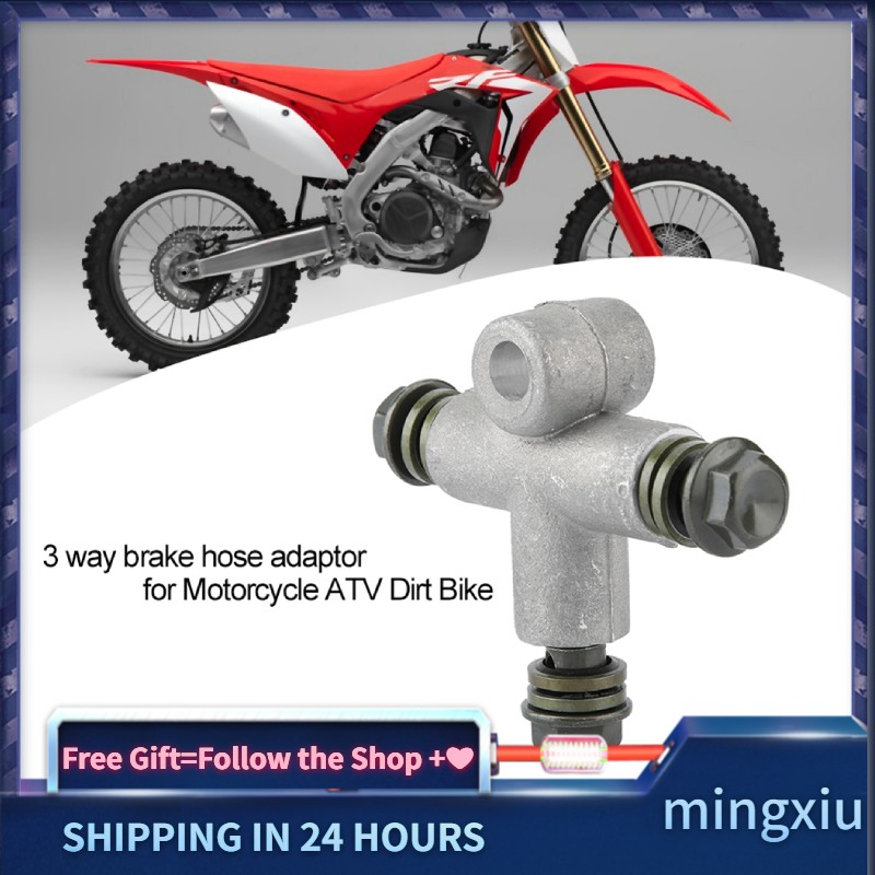 [MING] Motorcycle ATV Hydraulic Way Brake Oil Hose Adaptor Pipe Coupling  Tee 10mm