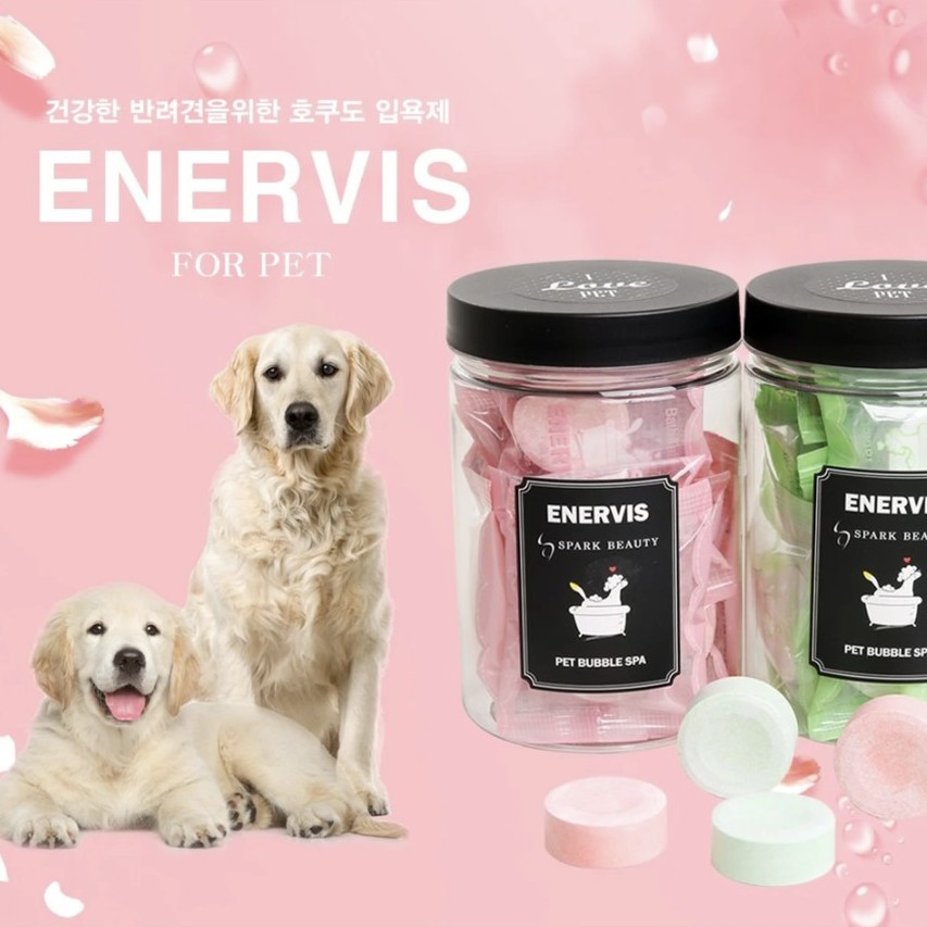 【Pretty Bubble Dog】 Enervis Carbonated Bath Bomb / Spa Tablet for Dogs