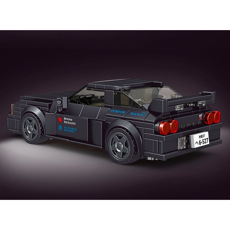 359PCS MOC Speed Comic Cartoon GTR R32 Initial D Racing Sports Car ...