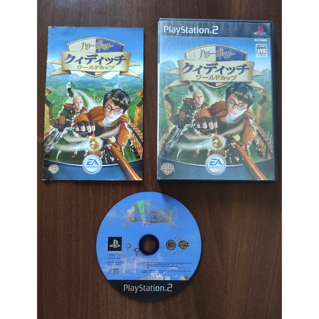 Harry Potter Quidditch NTSC-J Japan Import Original PS2 CD Game Games ...