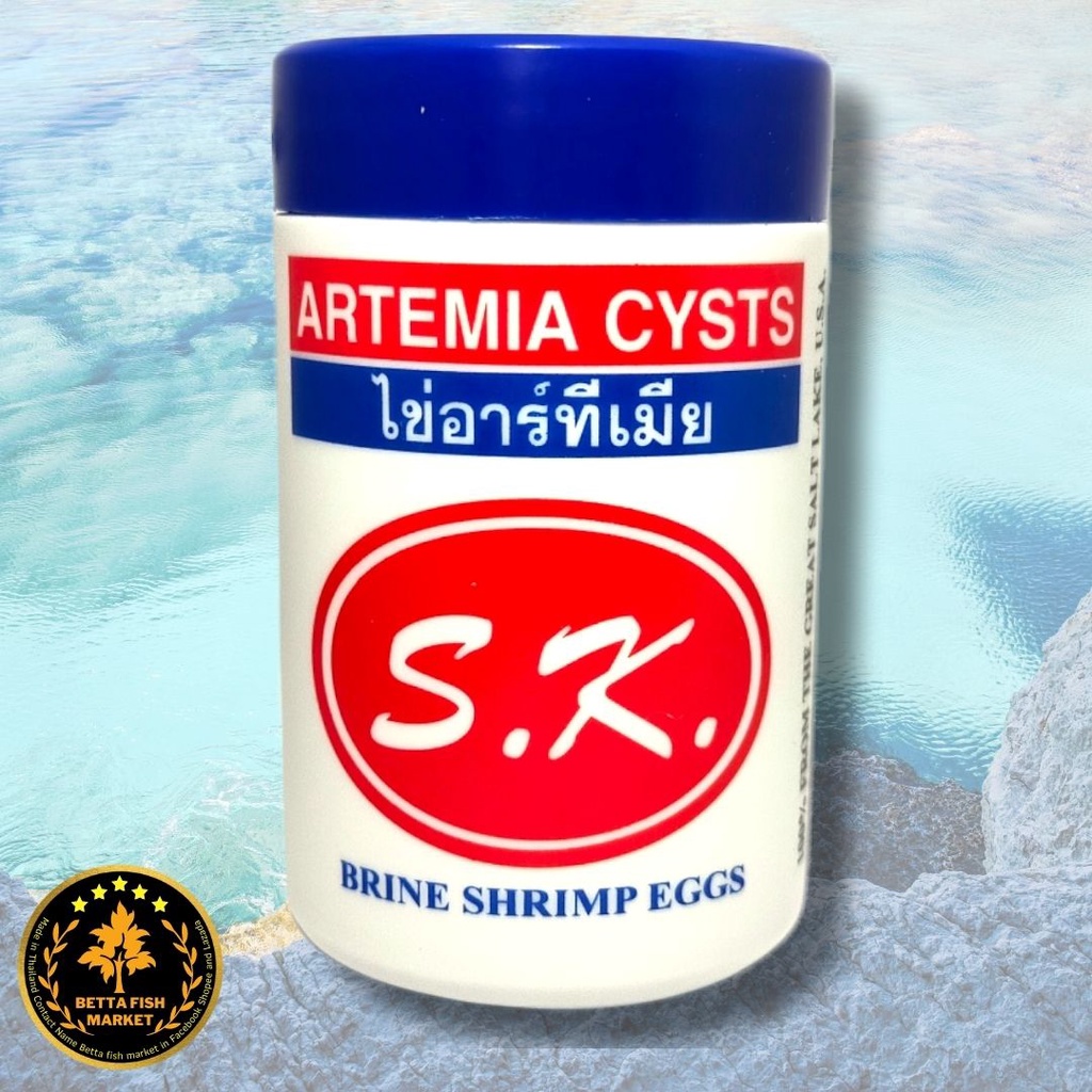 Artemia Cysts Sea Mite Used For Kindergarten Fish | Shopee Philippines