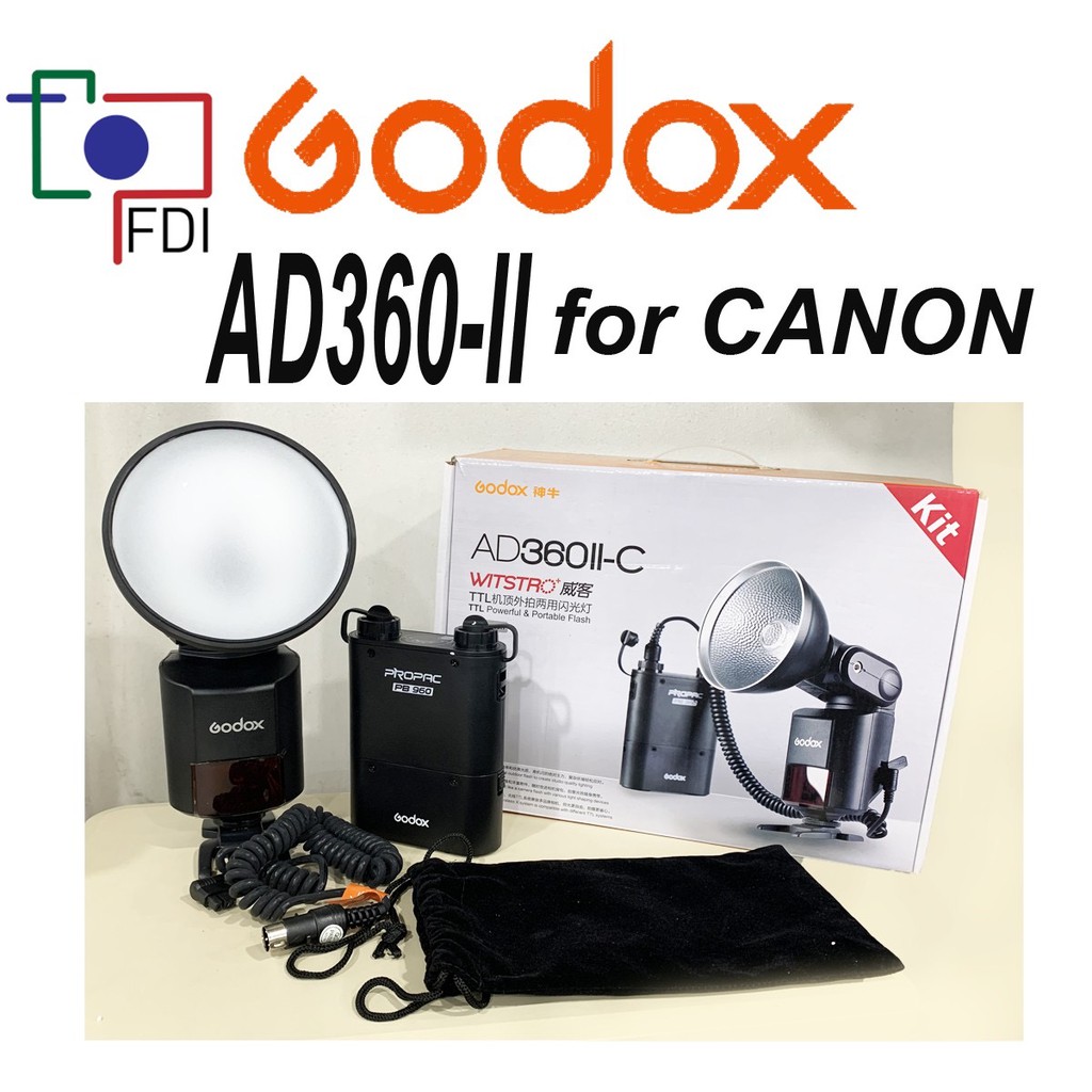 Godox witstro AD360Ⅱ-C フラッシュ（Godox AD360 II-C Witstro