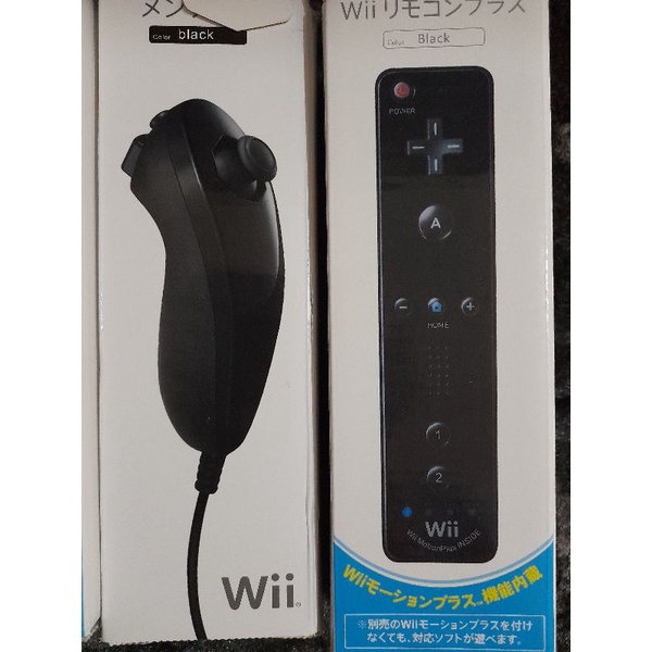 NINTENDO WII MOTE WII NUNCHUCK Shopee Philippines