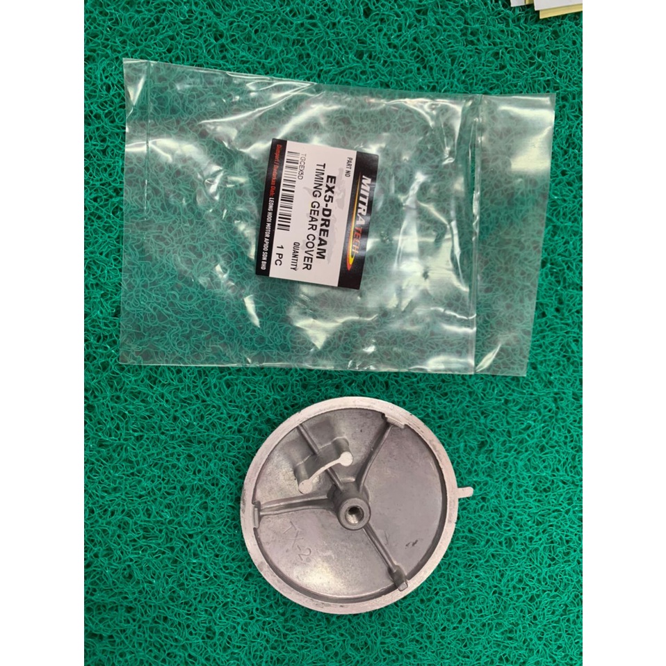 HONDA EX5 DREAM TIMING GEAR COVER Shopee Philippines