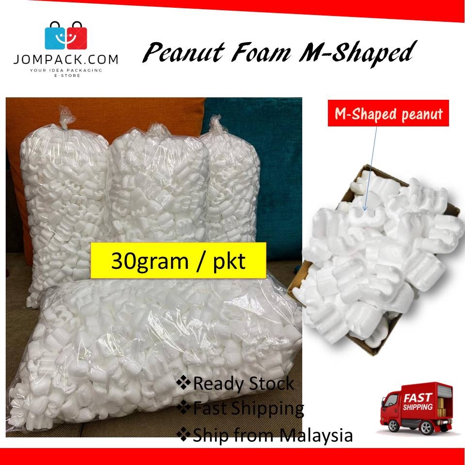 30gram mShaped Peanut Foam White Peanut Anti Static/Foam Micpac / Loose Fill Shipping Packing