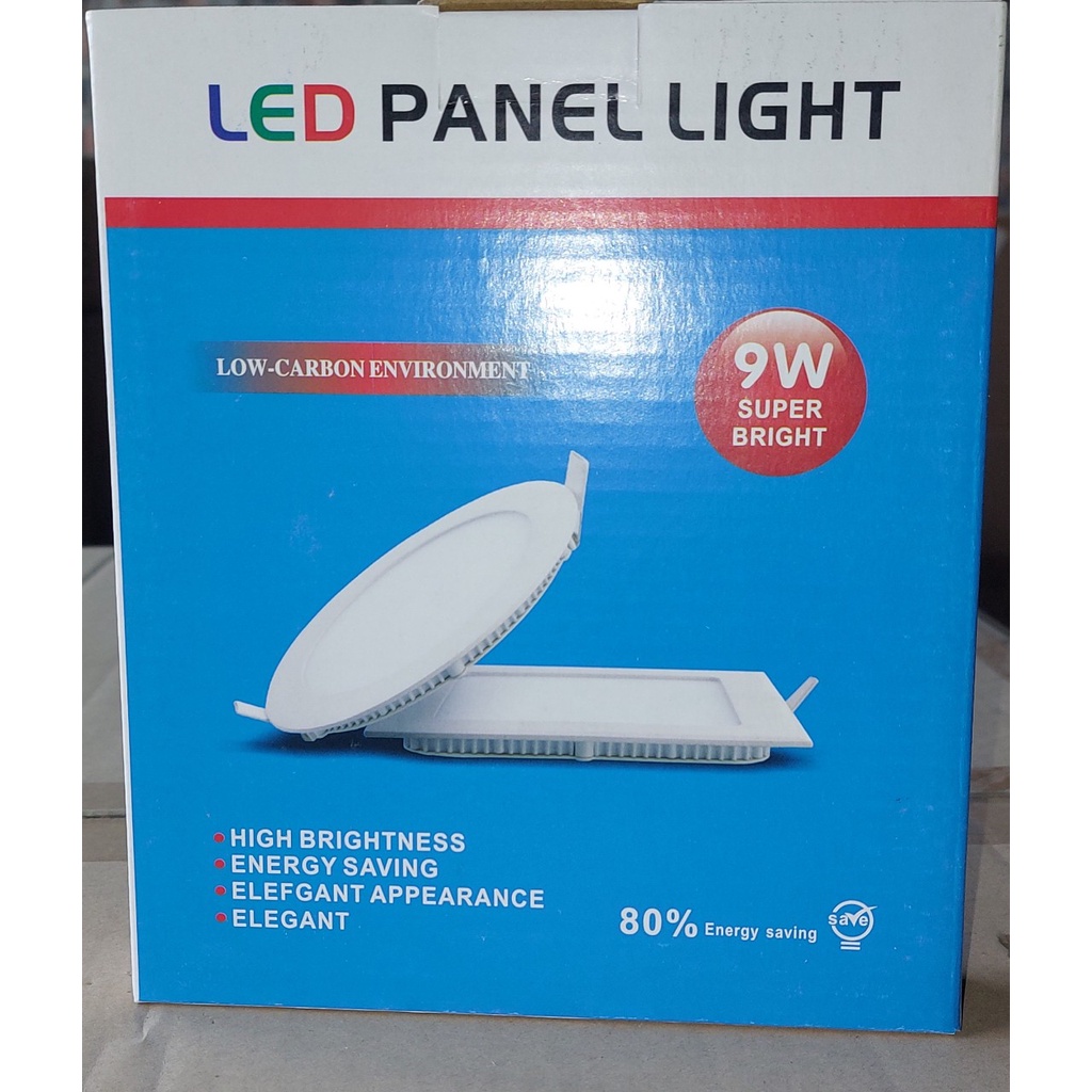 Ultra-thin yellow square led ceiling light, capacity 9W 12W | Shopee ...