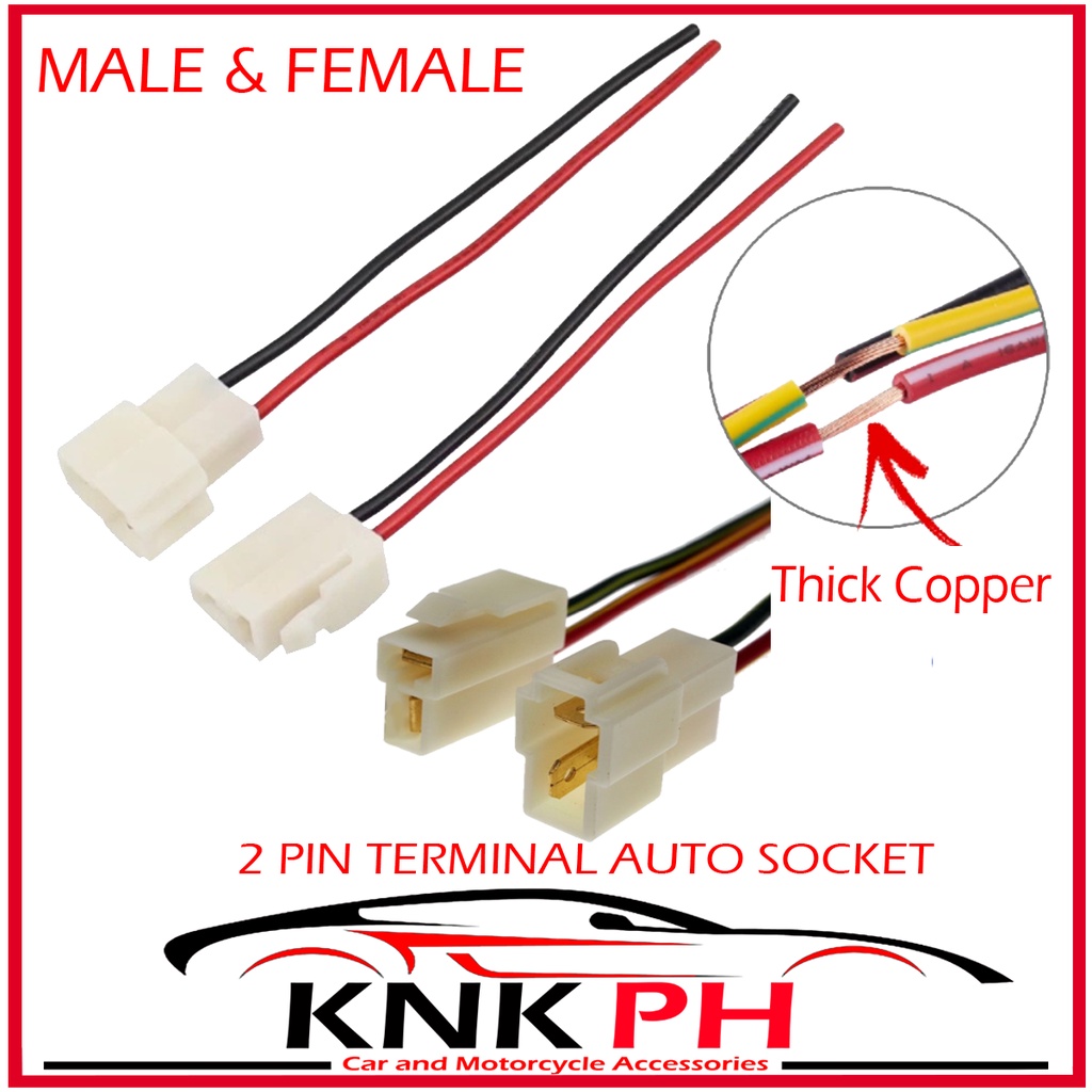 2 Pin Terminal Auto Socket (Male and Female) (with Japan wire) SOCKET ...