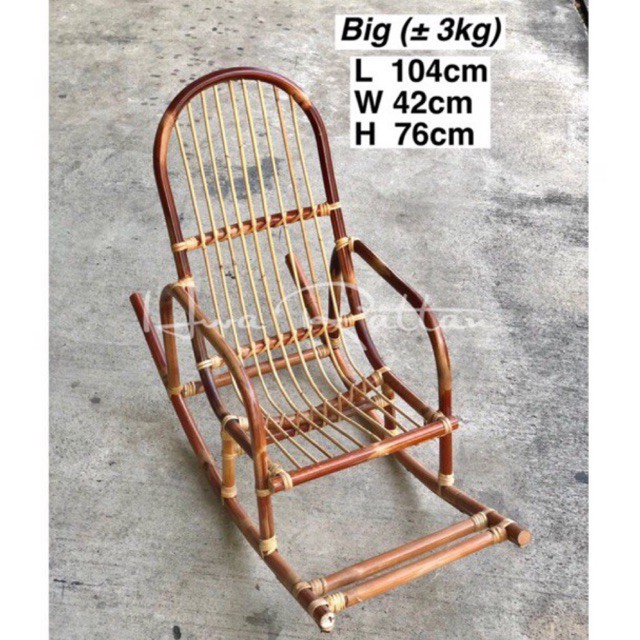 Rattan Rocking chair for children / rattan Rocking chair (Big) | Shopee ...