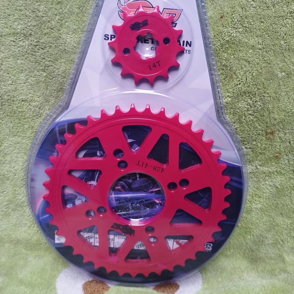 Low Price 45t Motorcycle Sprocket OEM Quality, CNC Precision