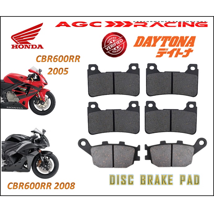 HONDA DISC BRAKE PADS CBR600 RR 05-08 BEST QUALITY | Shopee Philippines
