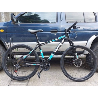 trinx m1287