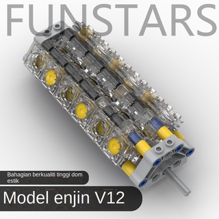 Lego v12 online