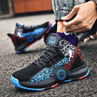 Shop basketball shoes non slip high cut for Sale on Shopee Philippines