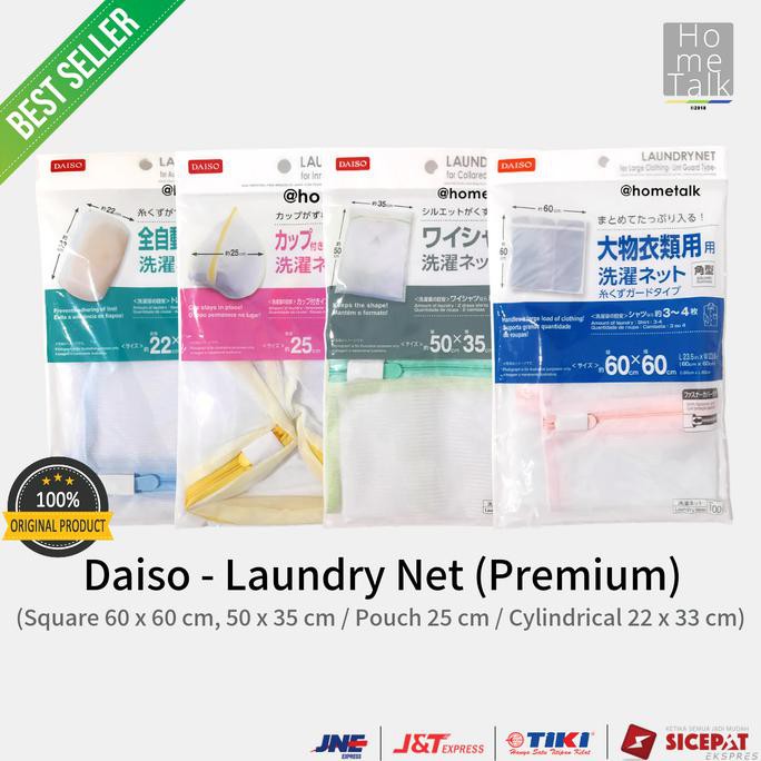 Open Ds Daiso Clothes Laundry Net / Laundry Net / Laundry Bag (premium) Square A Green