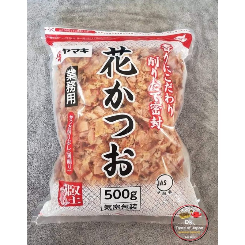 Yamaki Bonito Flakes / Katsuobushi 500g (Japan) Shopee Philippines