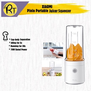 Xiaomi Pinlo Little Monster Mini Juicer Machine