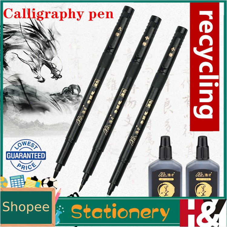 Tombow Fudenosuke Calligraphy Brush Pen Lettering Pens ink Markers for
