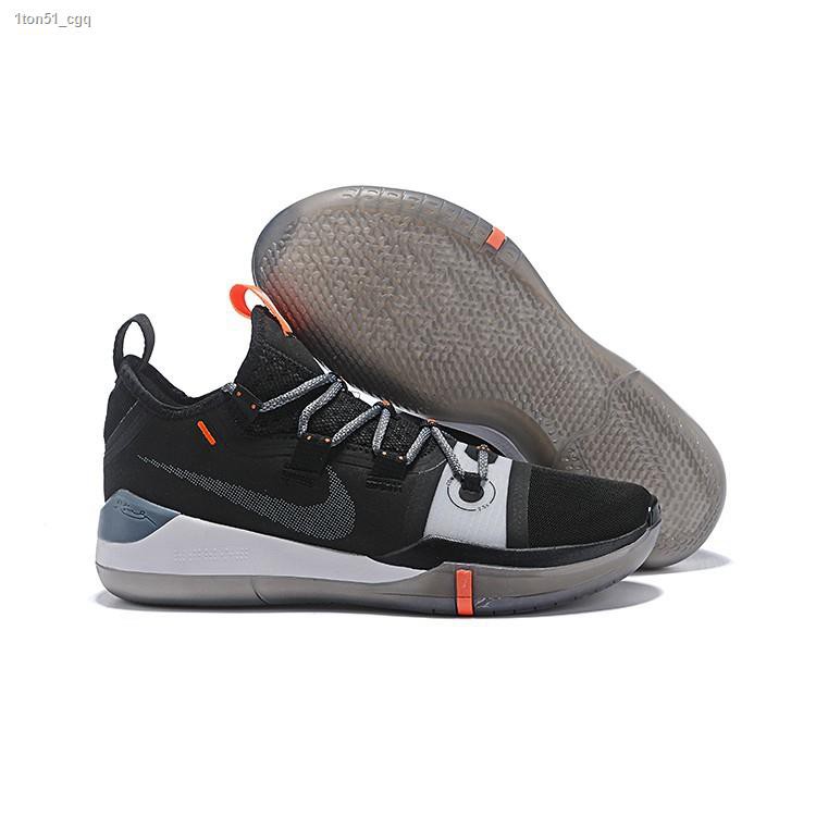 Kobe 2024 exodus price