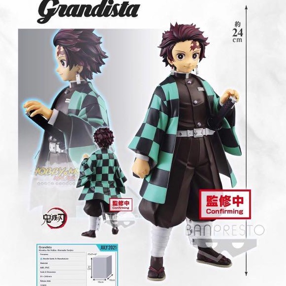 1 FIGURE DEMON SLAYER: KIMETSU NO YAIBA - TANJIRO KAMADO - GRANDISTA  REF.:17622 - BANDAI BANPRESTO