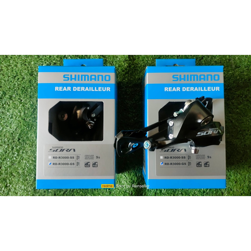 sora r3000 front derailleur