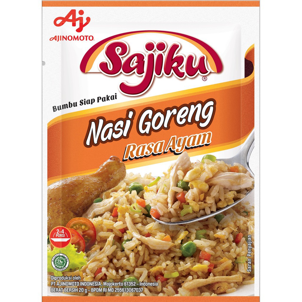 Sajiku Chicken Flavored Fried Rice 20 gr | Shopee Philippines