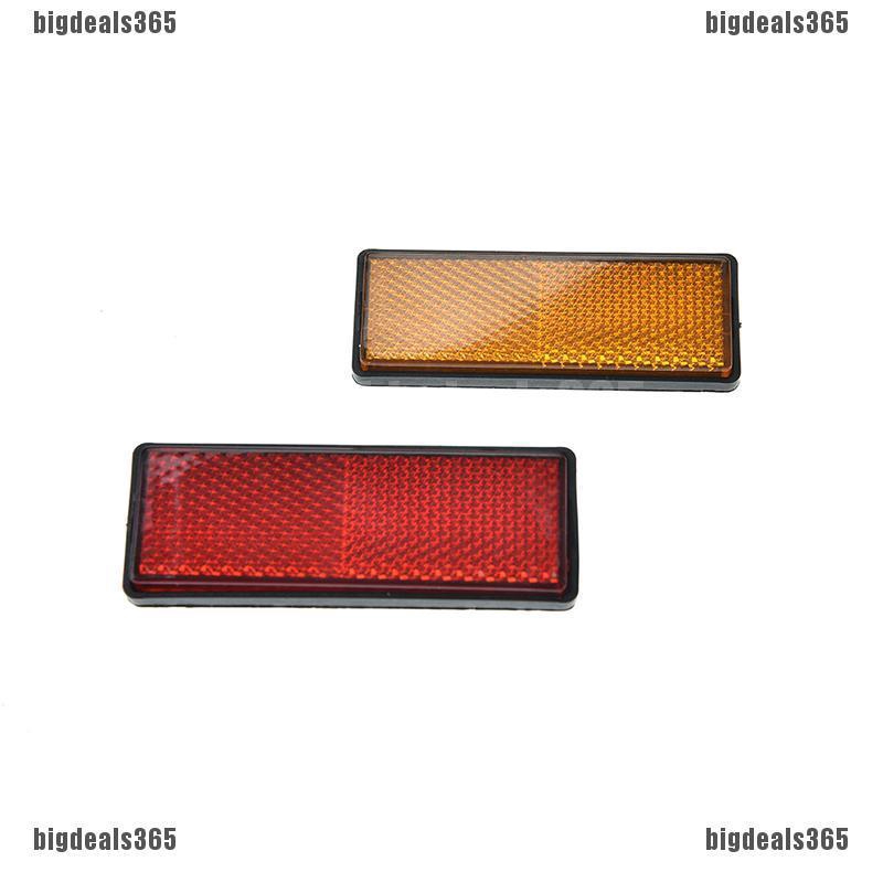 Bicycle reflector lights sale