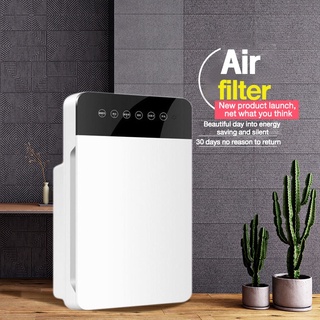 Gw shop air purifier