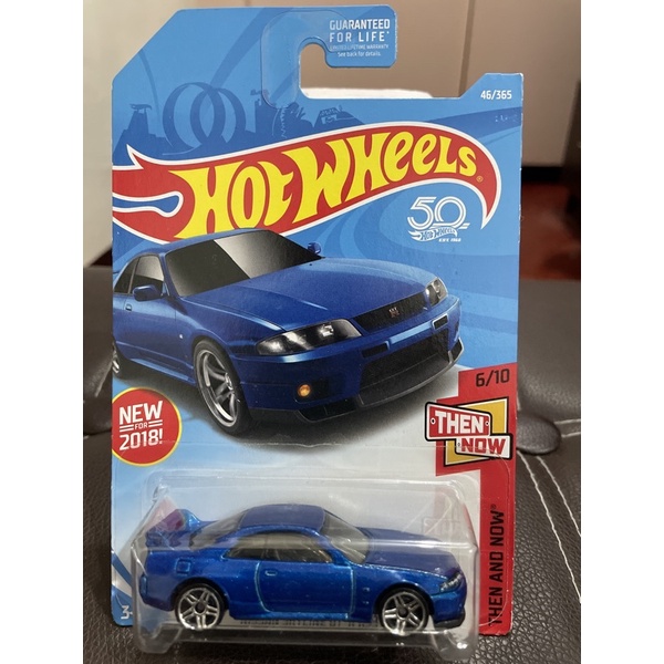 Hotwheels Nissan Skyline GT-R 33 | Shopee Philippines