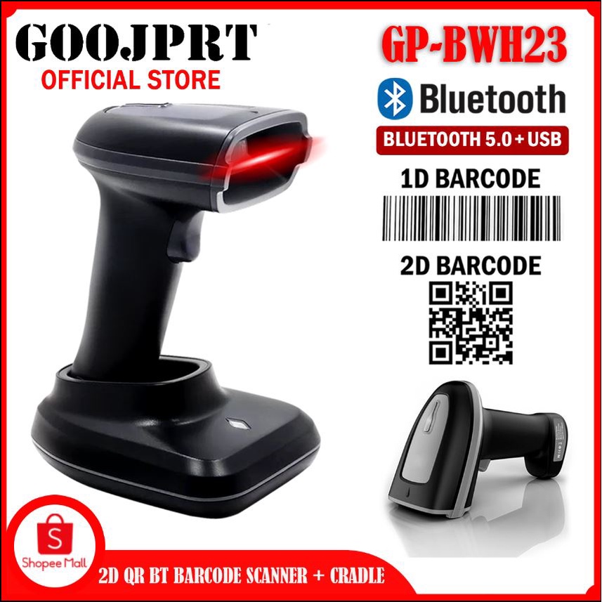 GOOJPRT GPBWHS23 1D QR 2D Portable Wireless Bluetooth Barcode Scanner