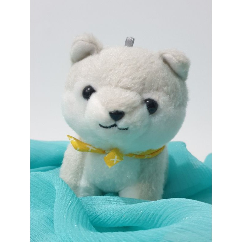 Amuse best sale plush dog