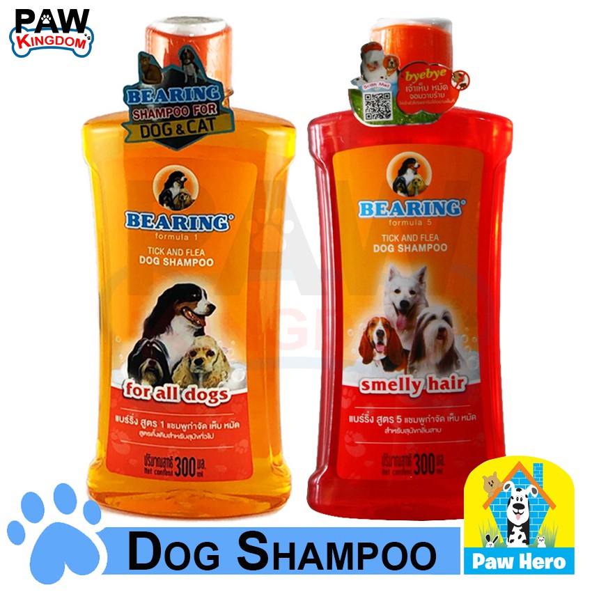 Dog shampoo anti tick and flea Dog shampoo anti garapata Bearing Tick