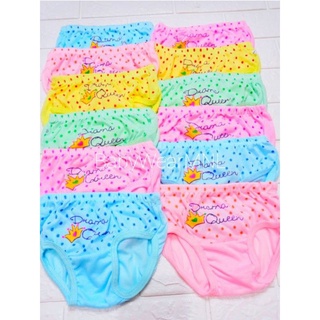 Baby kids Girls Dora panties underwear 3 pack Cotton Briefs Undies Knickers  for Girls - AliExpress
