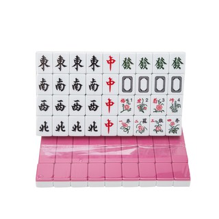 Shopee - This has got to be the prettiest mahjong set ever 😍 Let us know  if you agree 🙋 >>