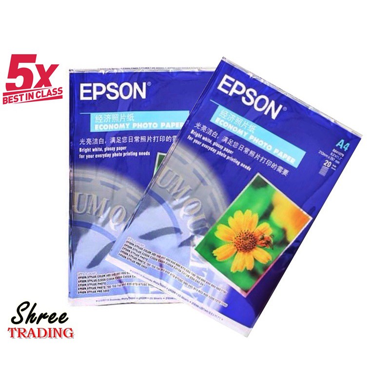 EPSON GLOSSY PHOTO PAPER A4 SIZE 5 PACKS (5x 20 SHEETS/PACK) Shopee