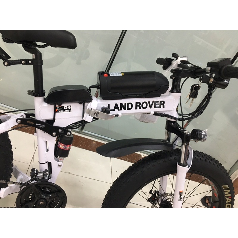 Land Rover Electric Bike