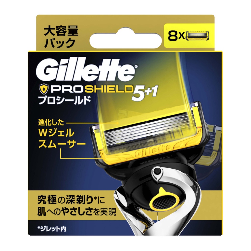 Gillette Fusion 5+1 Proshield professional shield razor blade | Shopee ...