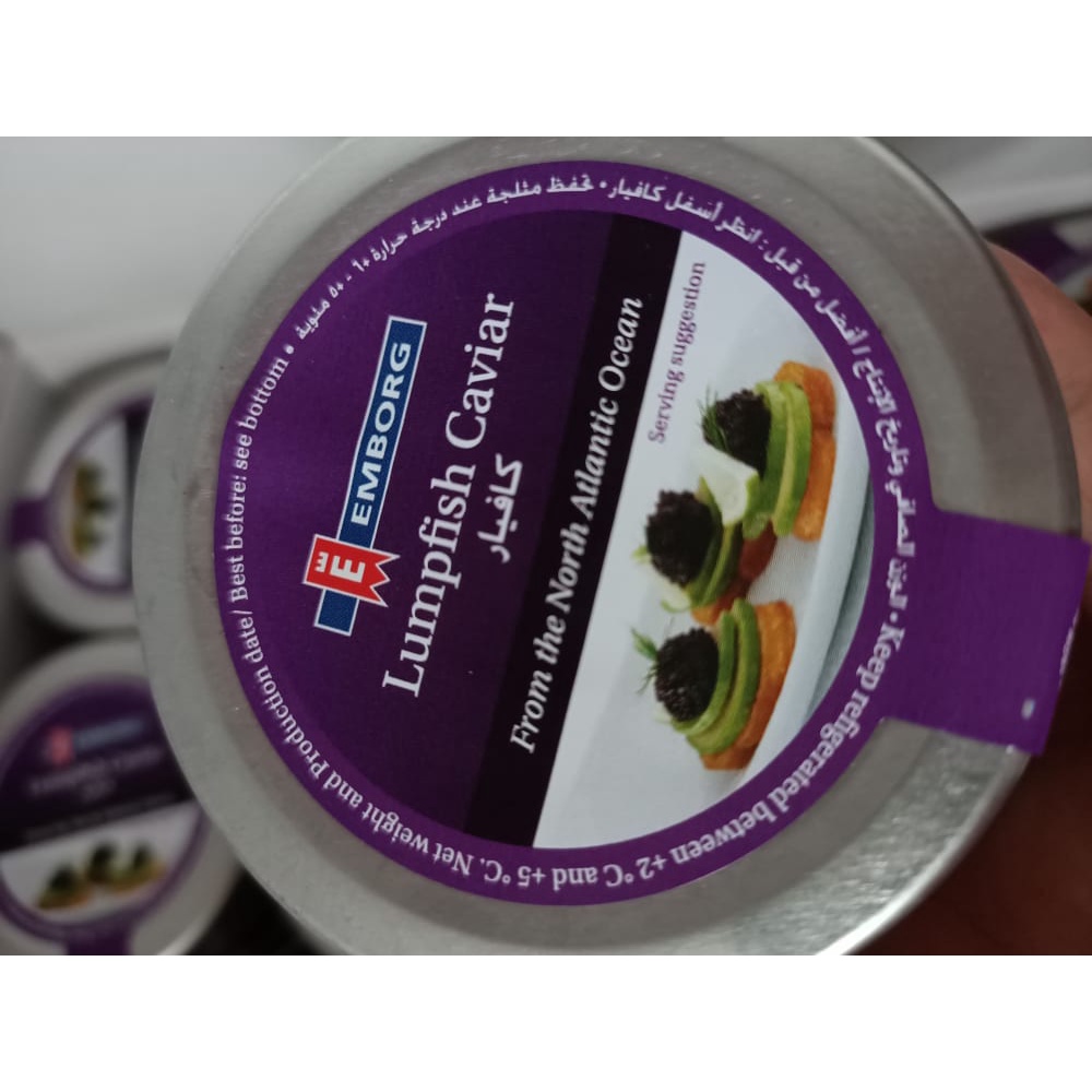 black-lumpfish-caviar-100g-blakes-fine-foods