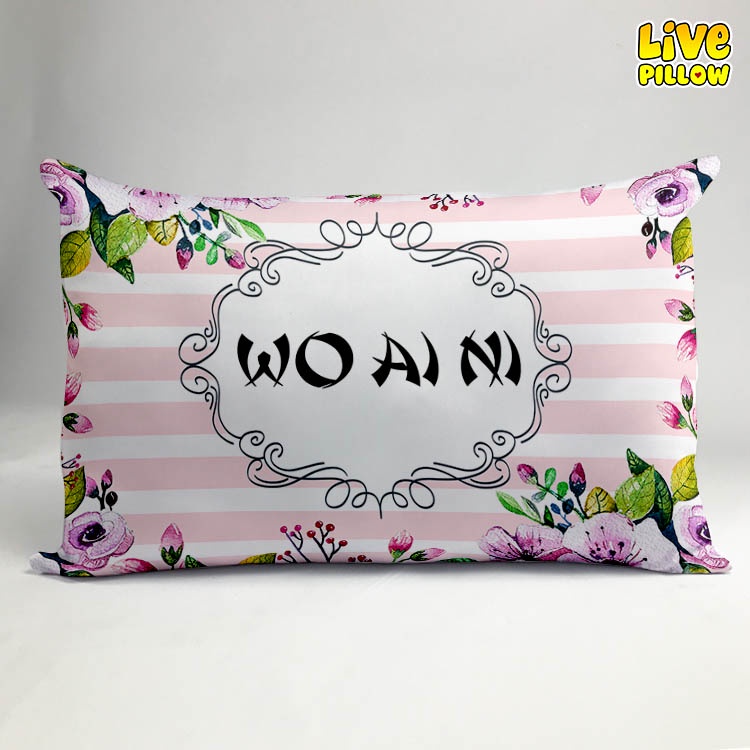 LIVEPILLOW I Love You pillow BIG Size 18x28 inches with Zipper FREE Pillow Insert Shopee Philippines