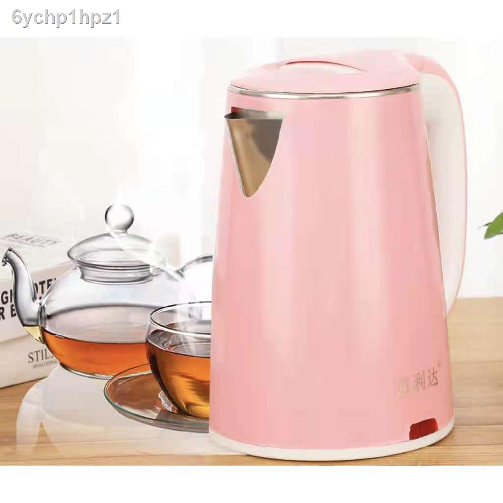 popular pink 2.3l water heater hot